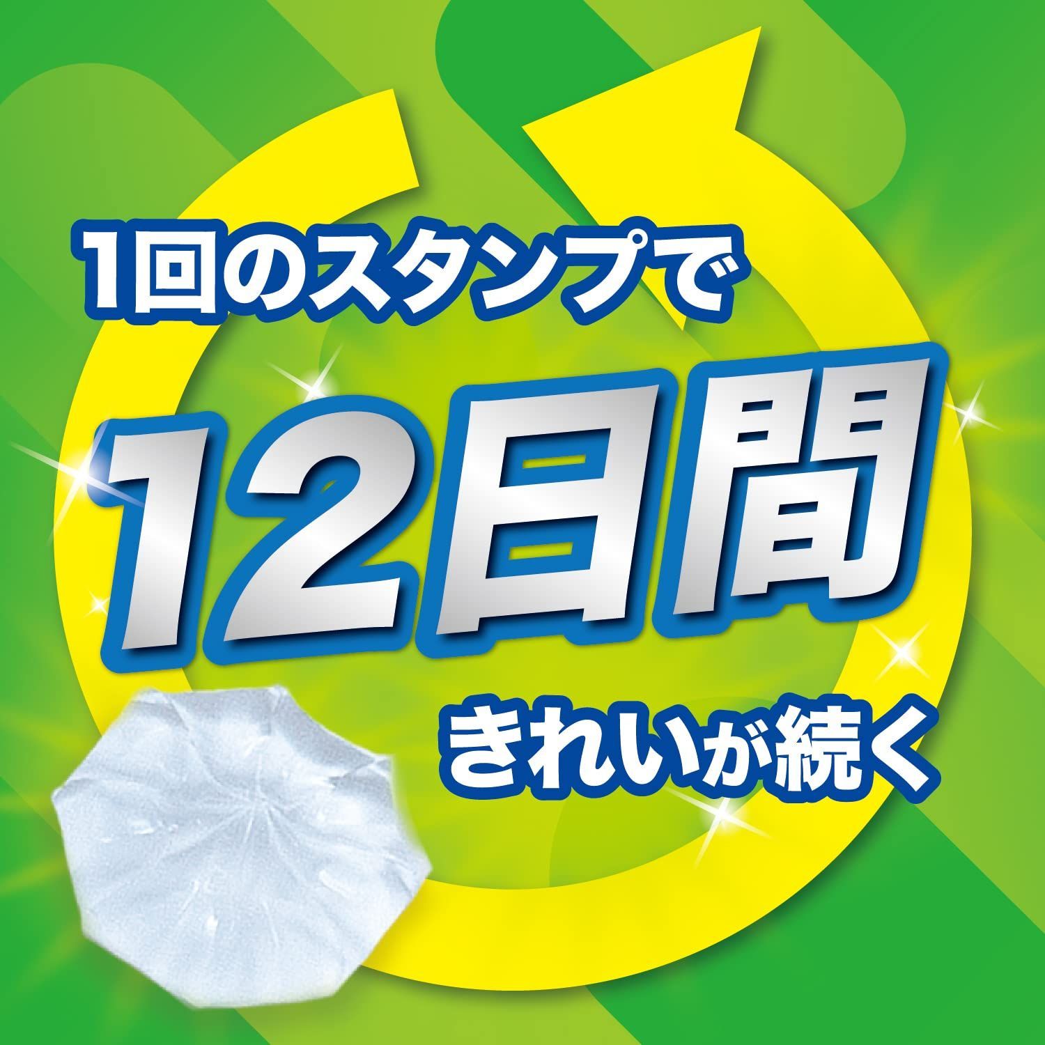 黒ずみ