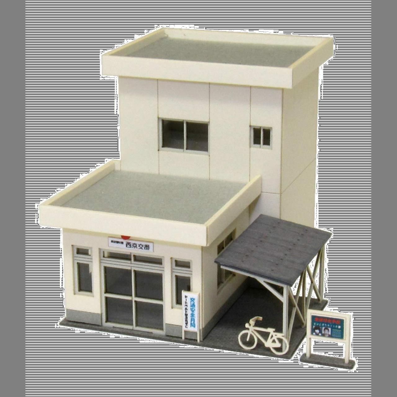 さんけい 1/150 なつかしのジオラマシリーズ 交番 MP03-64 wgteh8f Amazon | さんけい 1/150 なつかしのジオラマシリーズ 交番 MP03