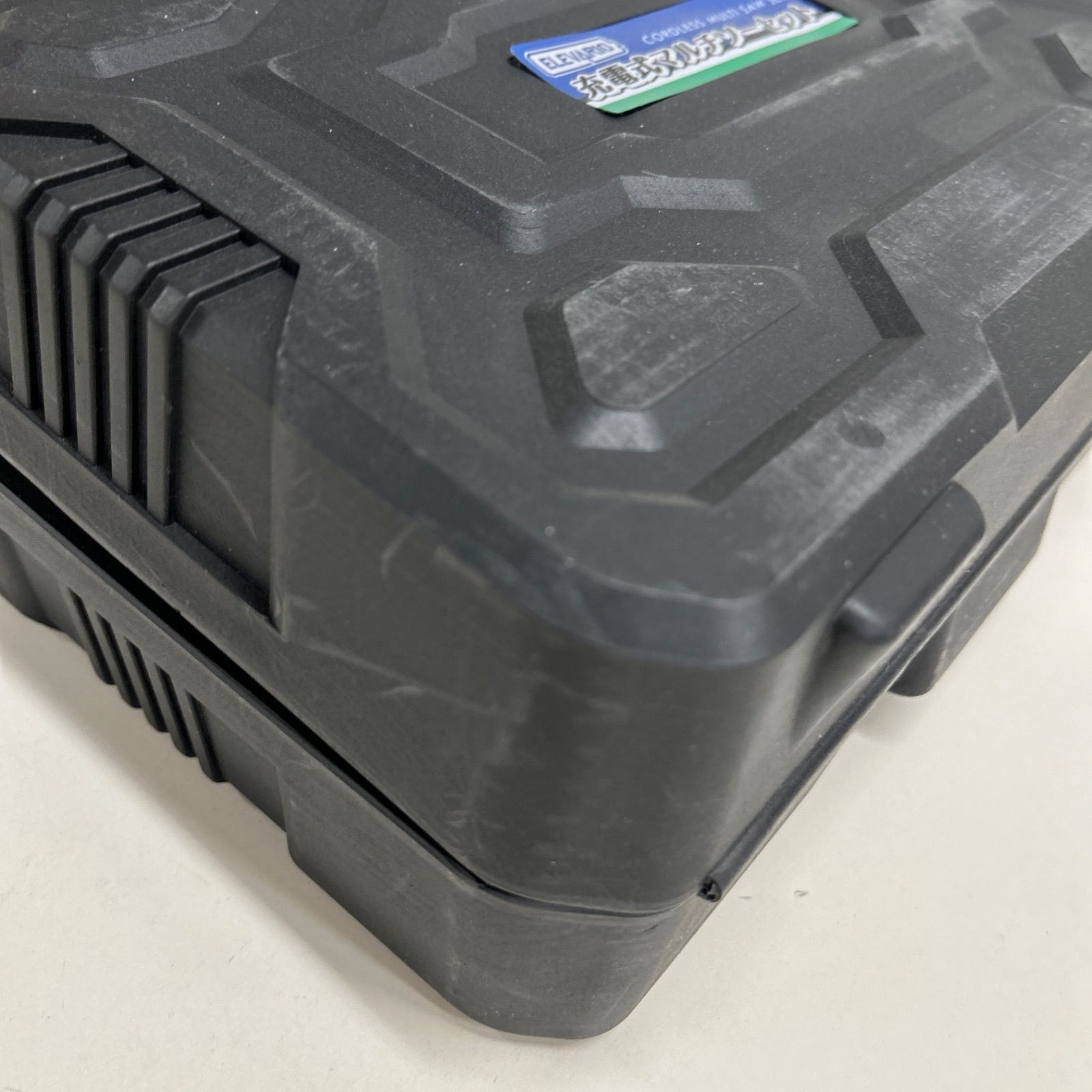 アウトレット未使用品】充電式マルチソーセット LMS-144S【ELEVARIO