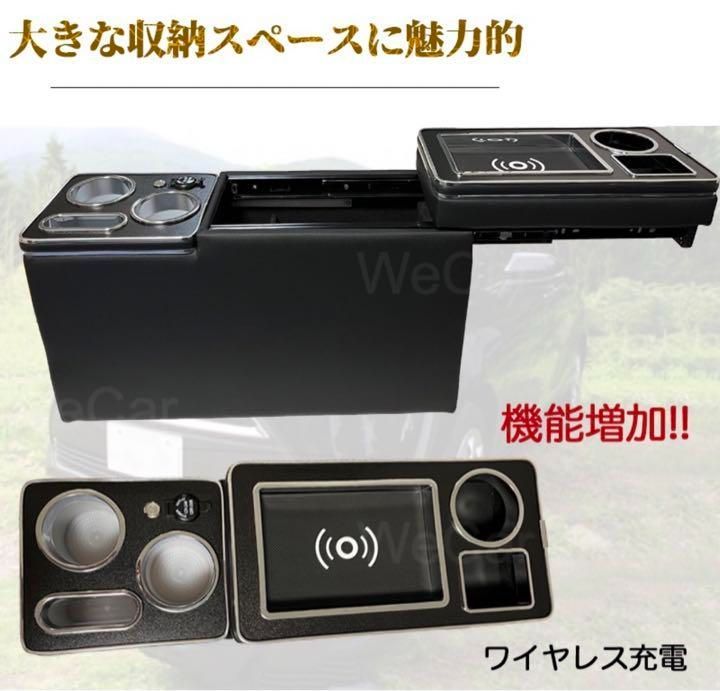 エスクァイア 適用