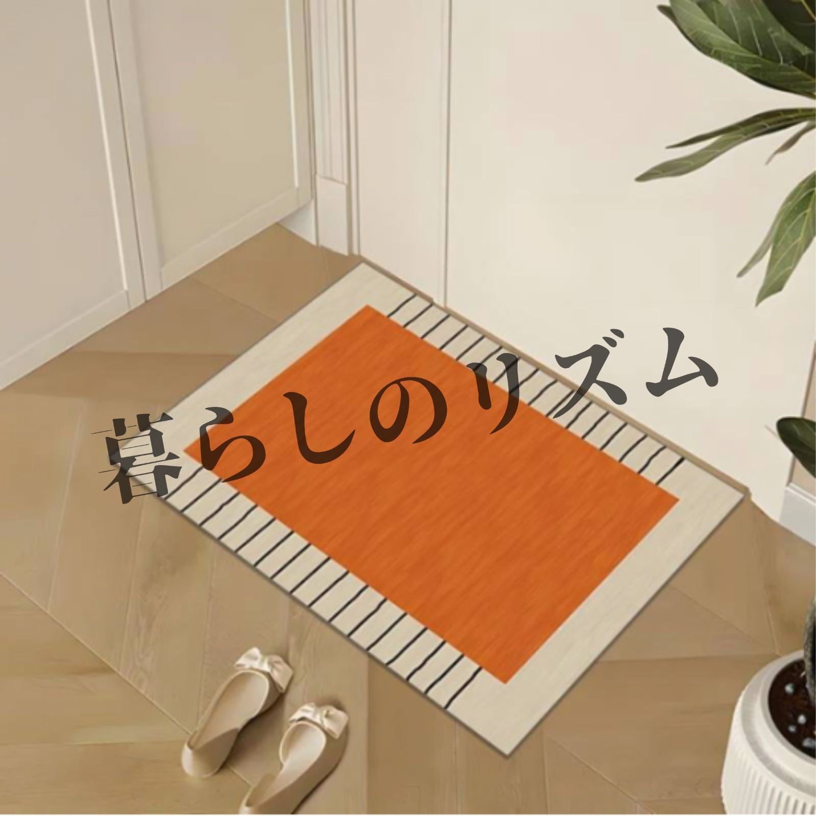 ☆バスマット 速乾 おしゃれ お風呂マット かわいい ひぐま