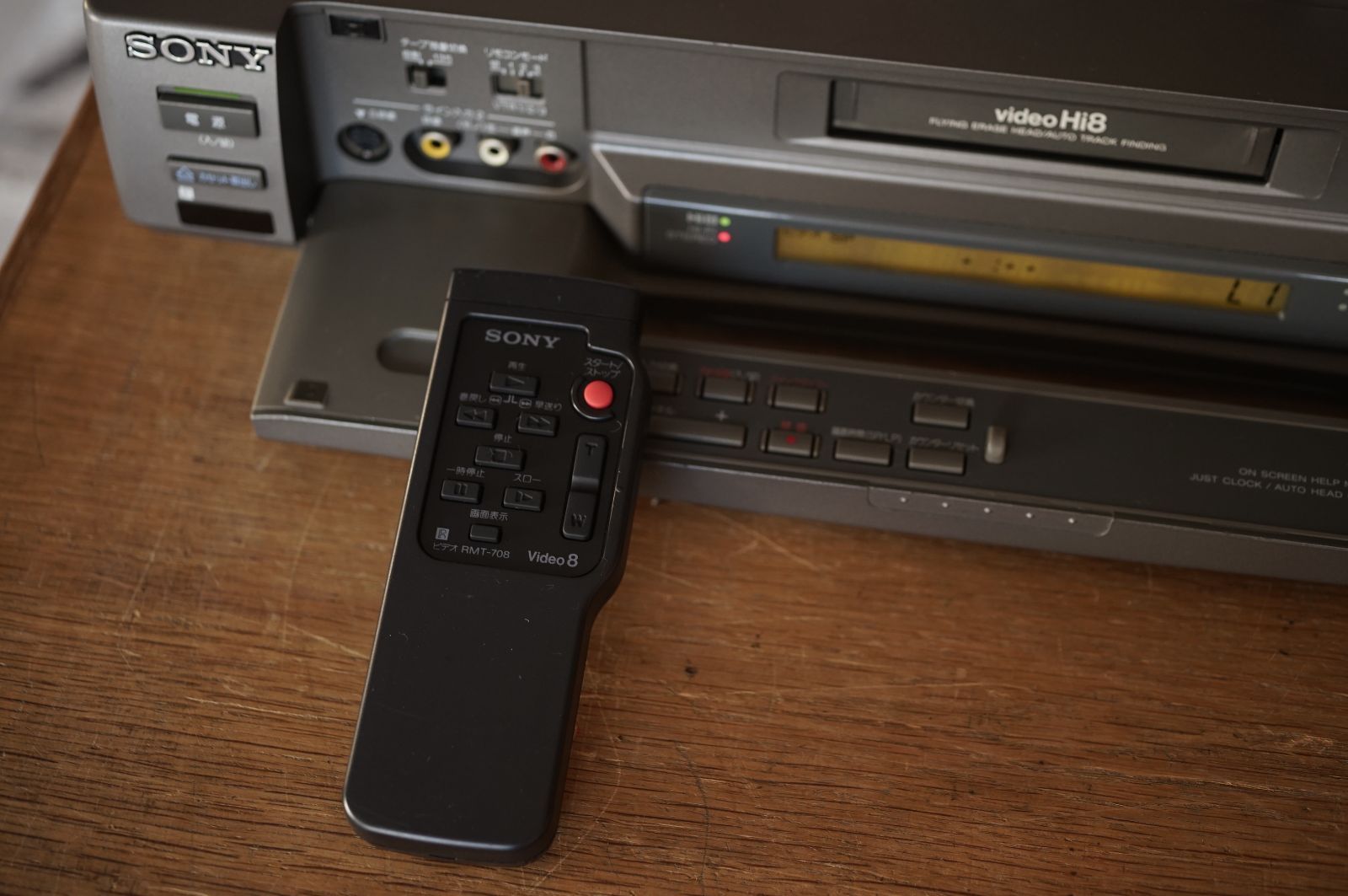 動作保証あり SONY EV-S1100 HI8 ビデオデッキ - メルカリ