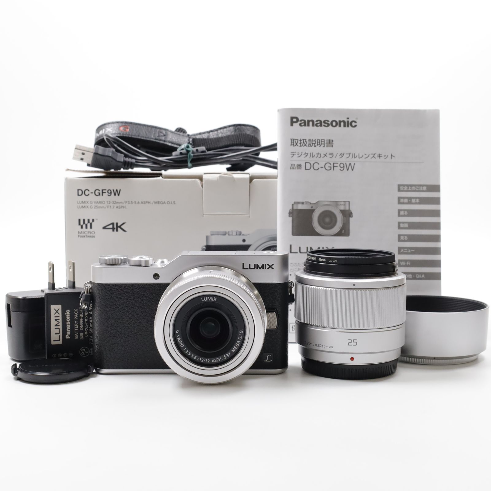パナソニック Panasonic LUMIX GF9 ミラーレスデジタル一眼 ダブルレンズキット DC-GF9W-S