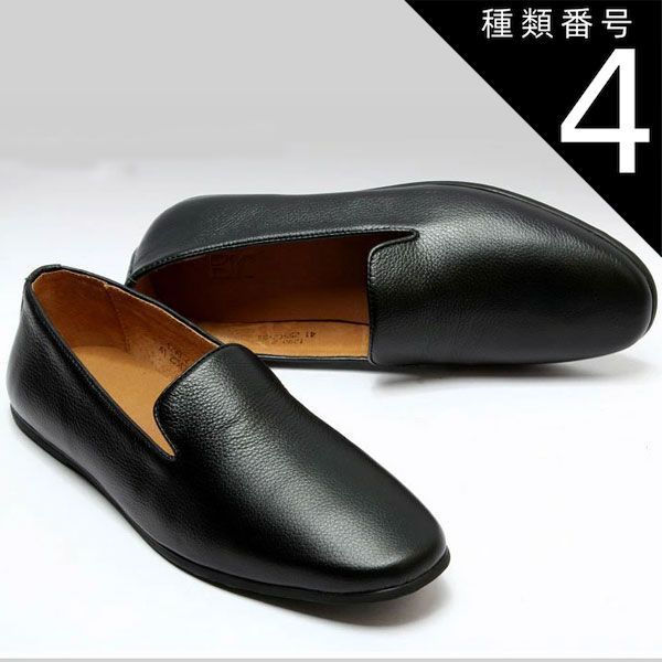 種類4：ブラック/41　(25.5cm) メンズ ローファー 本革 ローファー メンズ ローファー メンズ ドライビング シューズ メンズ ホールカット ドレスシューズ
