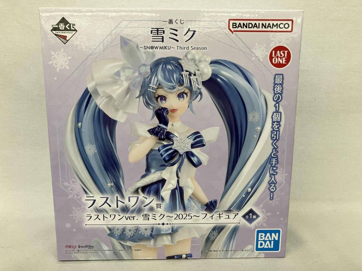 未開封品 ラストワン賞 雪ミク ~2025~ ラストワンver. 一番くじ