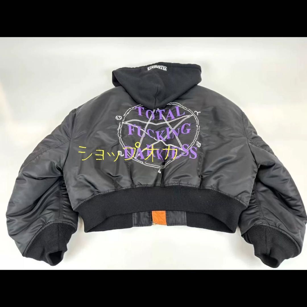 vetements 17aw TFD ボンバージャケット ma-1 Vetements ヴェトモン 17AW TFD ボンバージャケット VETEMENTS tfd