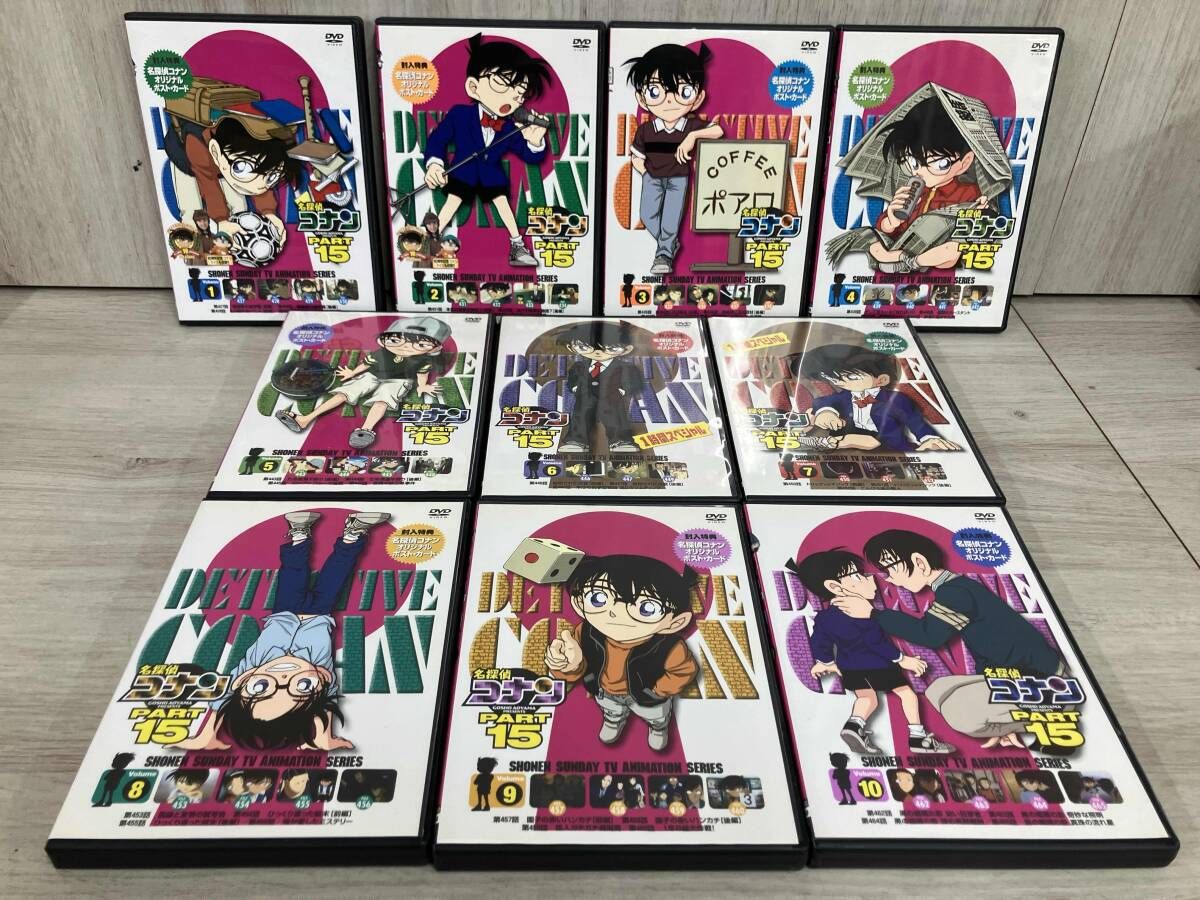 DVD 【※※※】[全10巻セット]名探偵コナン PART15 vol.1~10