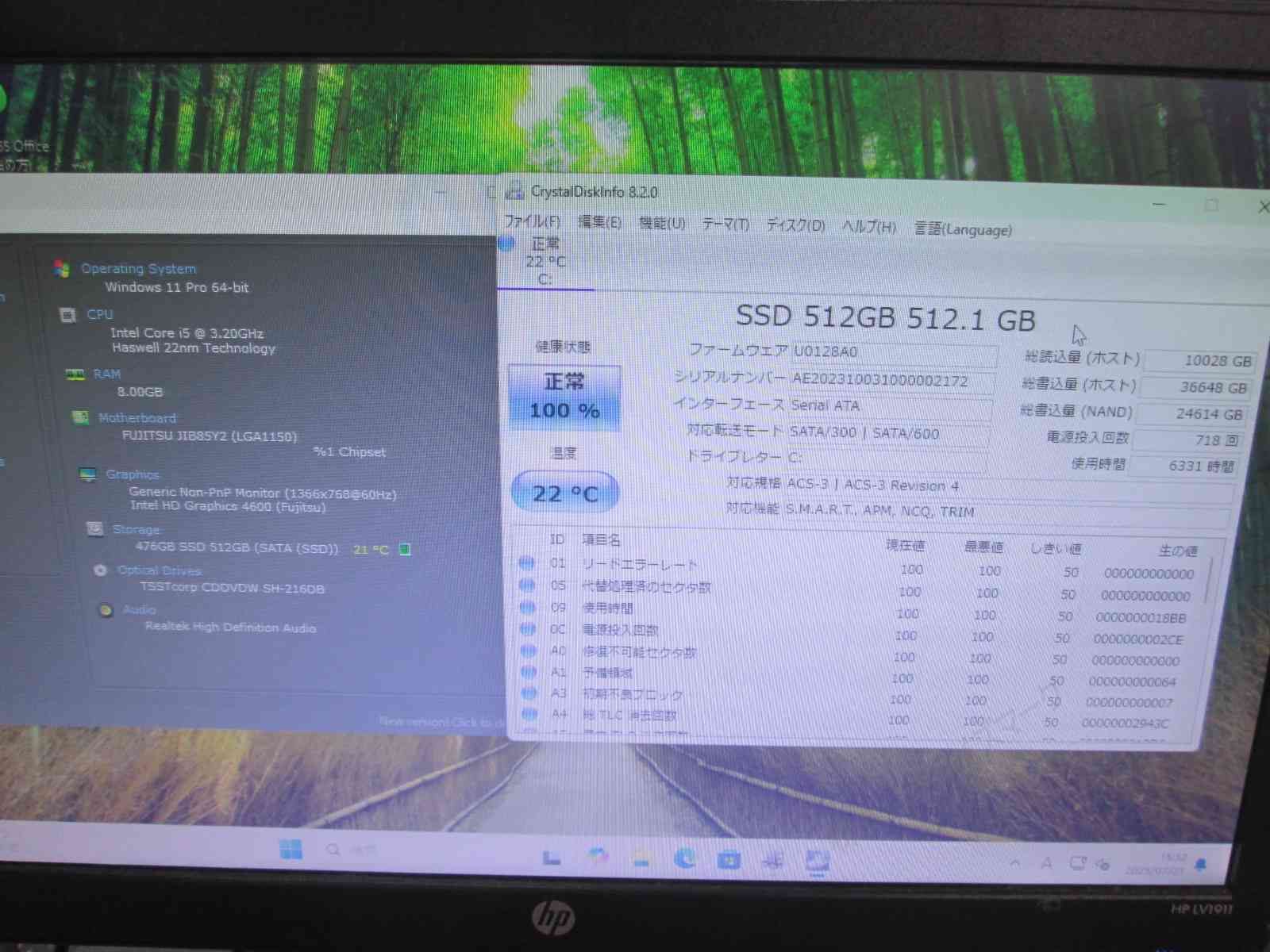 ESPRIMO D583/J i5-4570 Win11とXPマルチブート ESPRIMO D583/J i5-4570 Win11とXPマルチブート - メルカリ