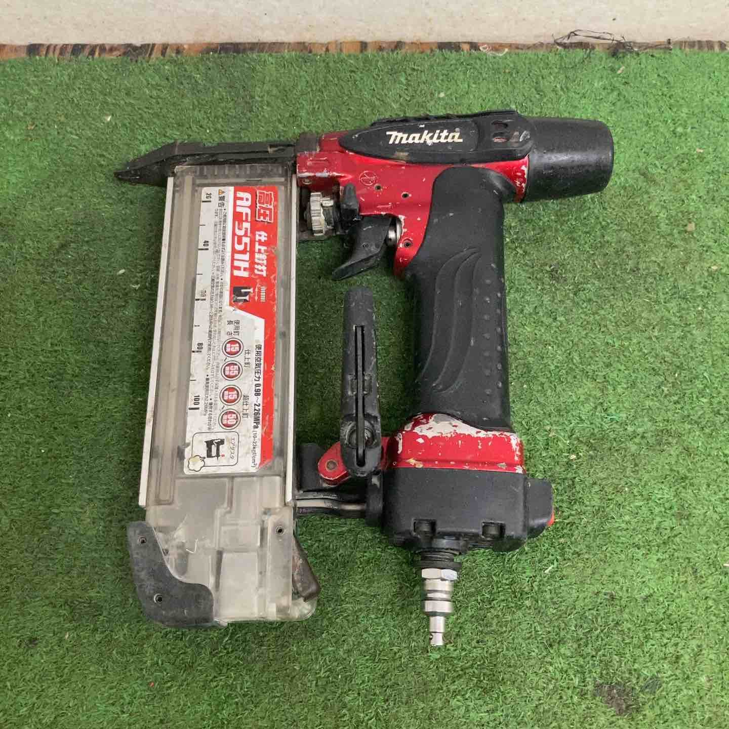 マキタ makita 高圧フィニッシュネイラ AF551H 町田店