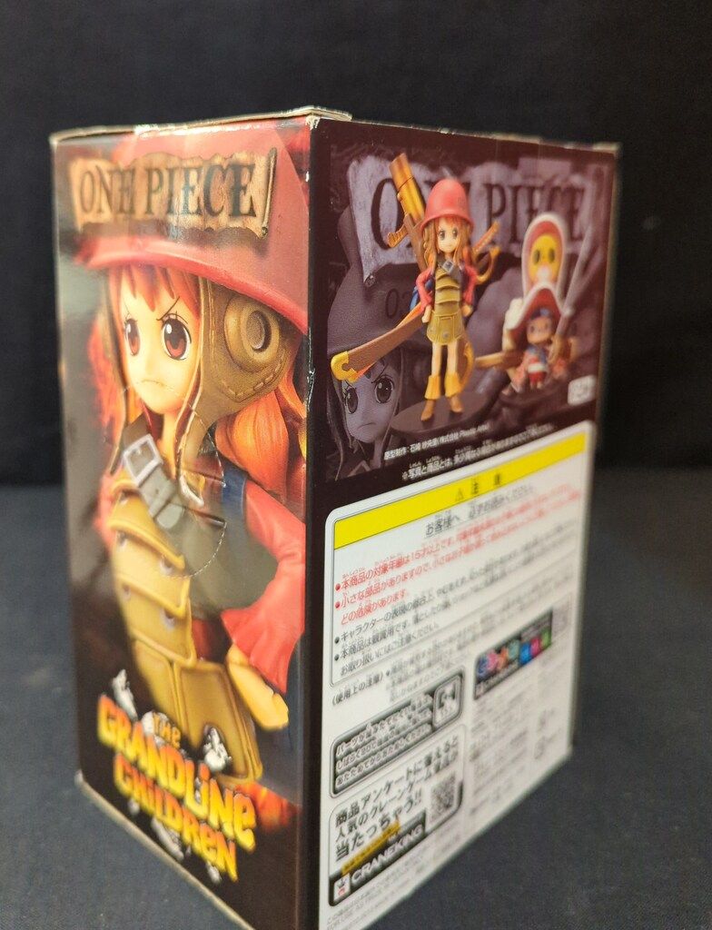 ワンピース DXF~THE GRANDLINE CHILDREN~ONE PIECE FILM Z vol.1 ナミ 単品 バンプレスト プライズ Amazon | バンプレスト ワンピース DXフィギュア -THE GRANDLINE
