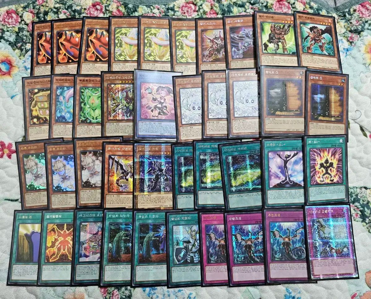 遊☆戯☆王 垣間見る ゴレア イグニスター デッキ 売ります
