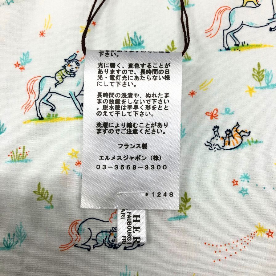 コットン