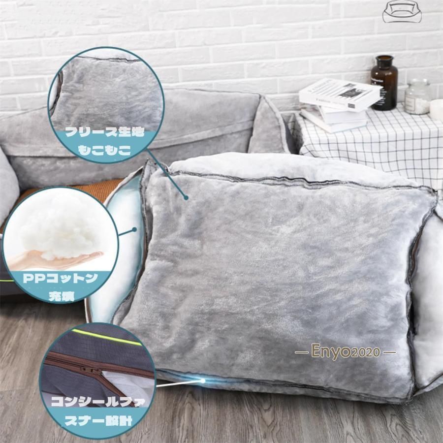 ぐっすり眠れる 毛に付けにくい