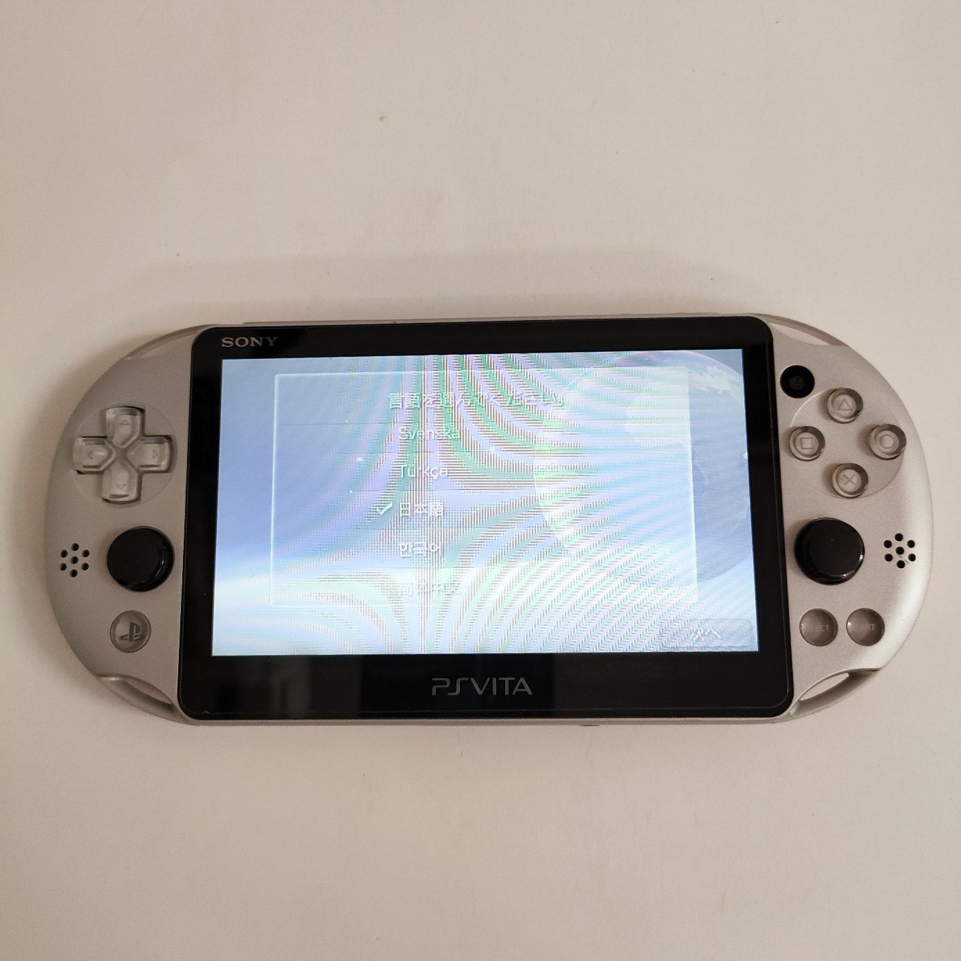 PSV Wi-Fiモデル PCH-2000ZA25 シルバー 動作品 - メルカリ