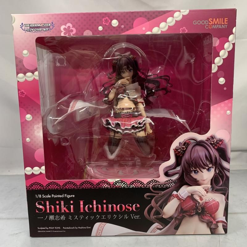 開封）一ﾉ瀬志希 ﾐｽﾃｨｯｸｴﾘｸｼﾙVer 1/8 ｱｲﾄﾞﾙﾏｽﾀｰｼﾝﾃﾞﾚﾗｶﾞｰﾙｽﾞ[91]