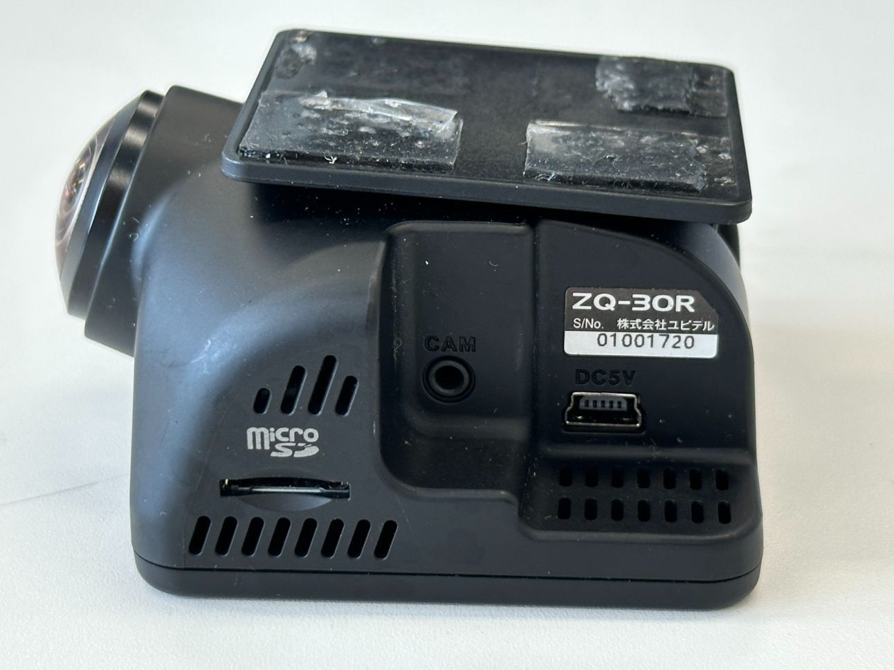 ドライブレコーダー ドラレコ