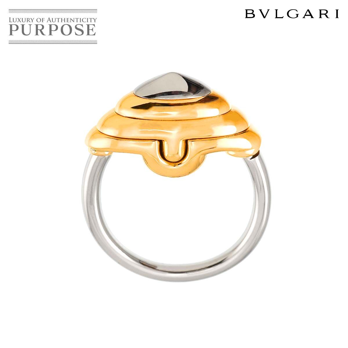 ブルガリ BVLGARI パレンテシ キーリング YG イエローゴールドド 750 ステンレス キーホルダー key ring 90276466