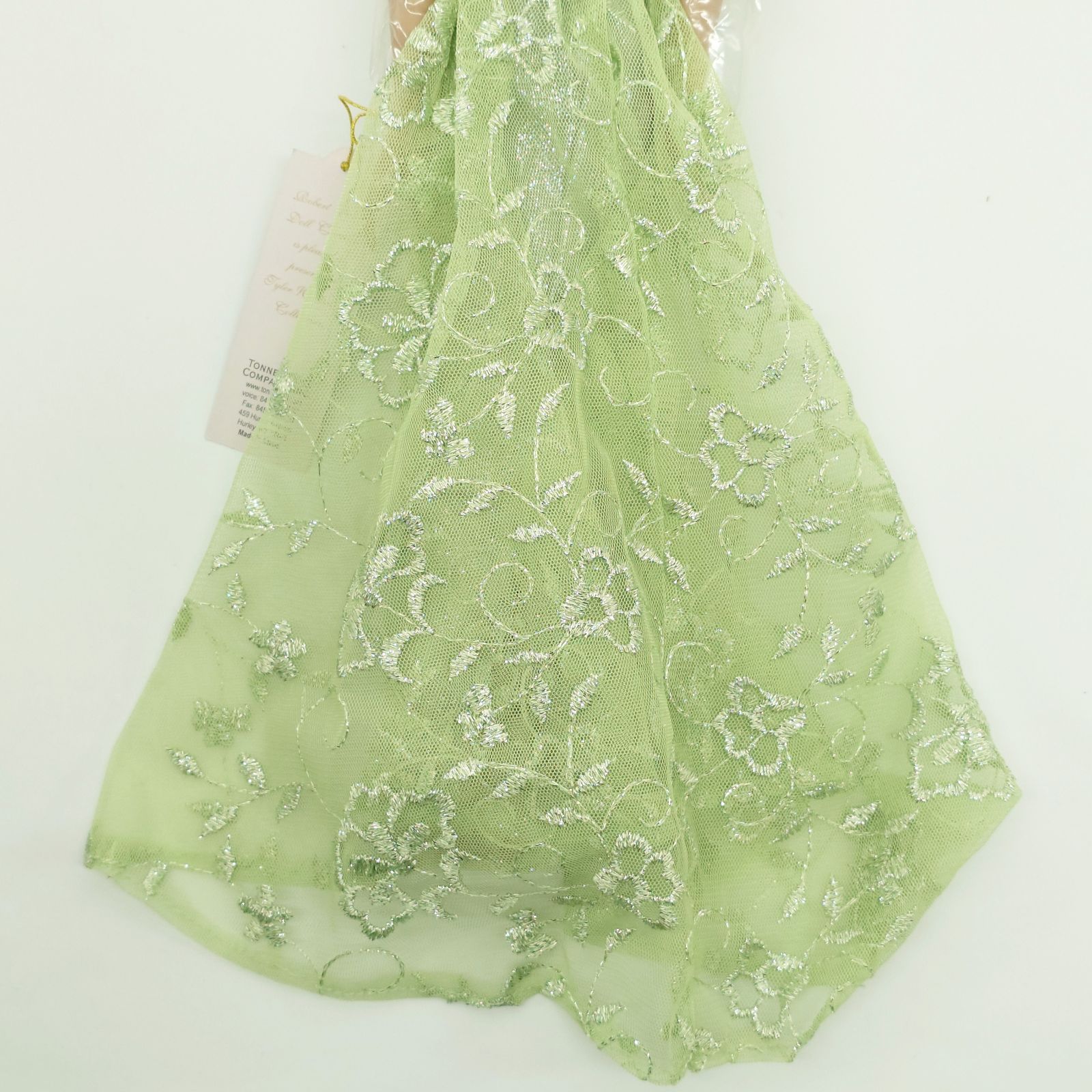 Collection タイラー