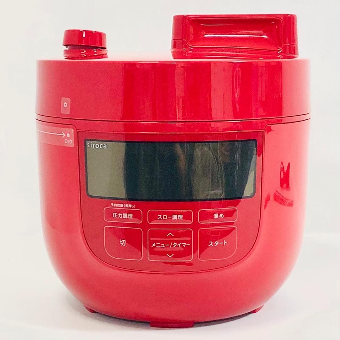 siroca SP-4D151 レッド siroca 4L 電気圧力鍋 SP-4D151-R レッド