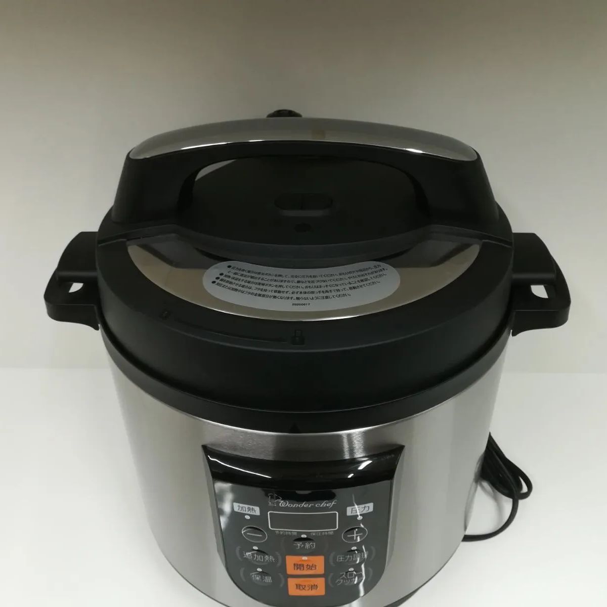 ワンダーシェフ 業務用電気圧力鍋 8L 中古美品 1925 - メルカリ