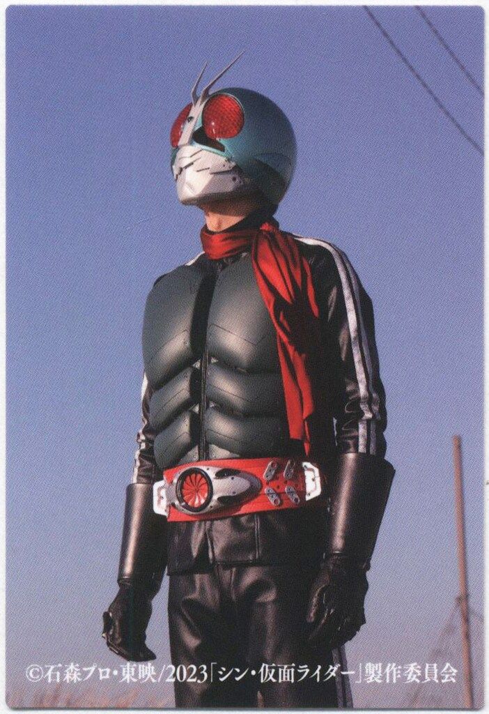 カルビー シン・仮面ライダーカード チップス2弾 ライダー