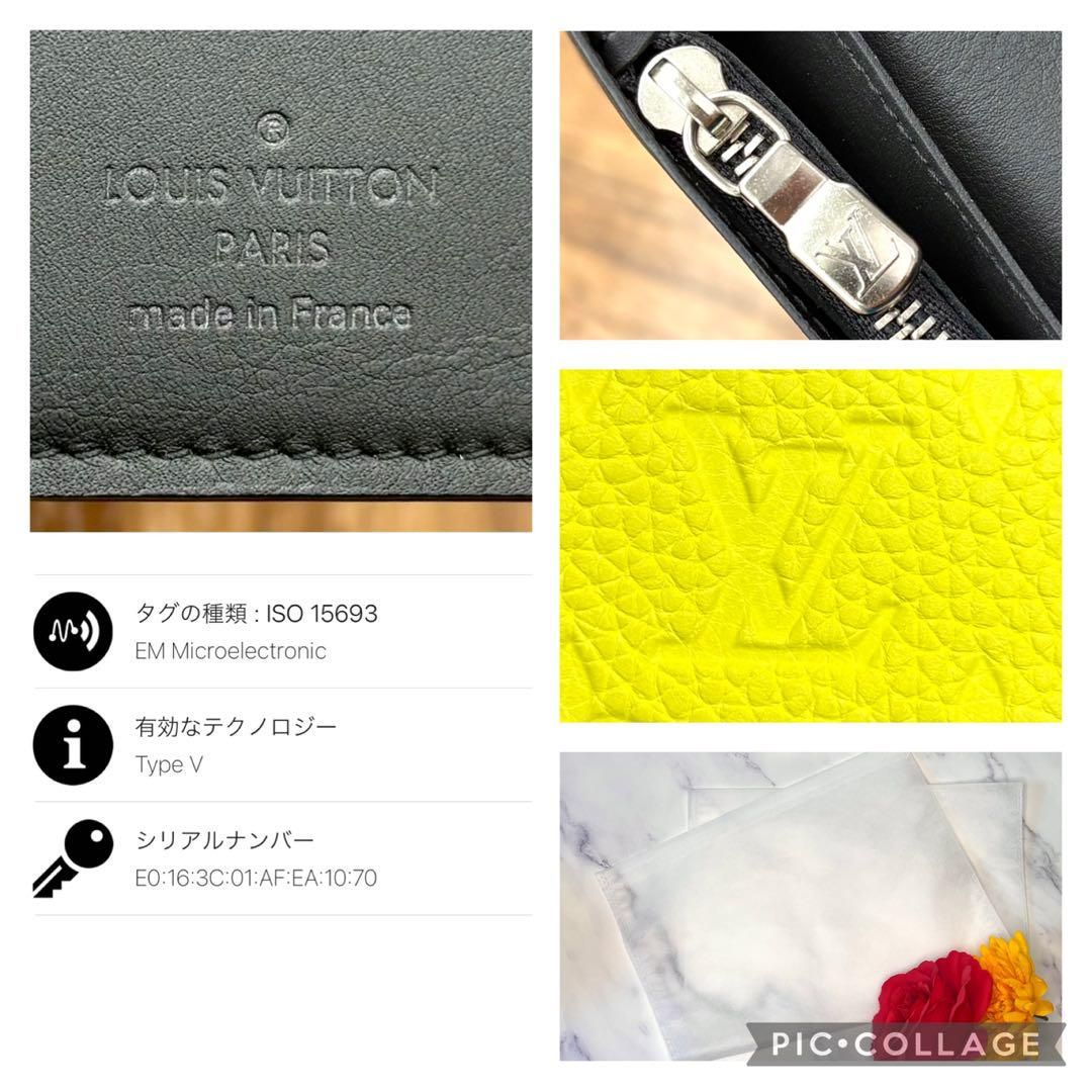 ⛄️超極美品⛄️激レア品ルイヴィトンモノグラムブラザNMトリヨン長財布#220 ⛄️超極美品⛄️激レア品ルイヴィトンモノグラムブラザNMトリヨン