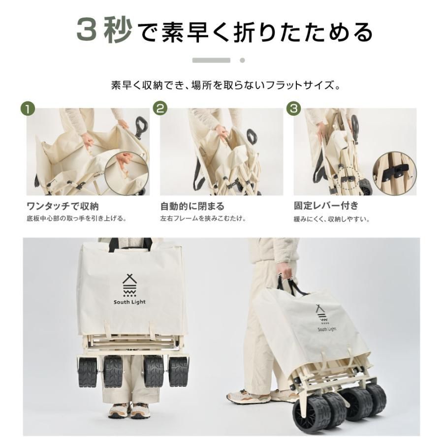 長物対応