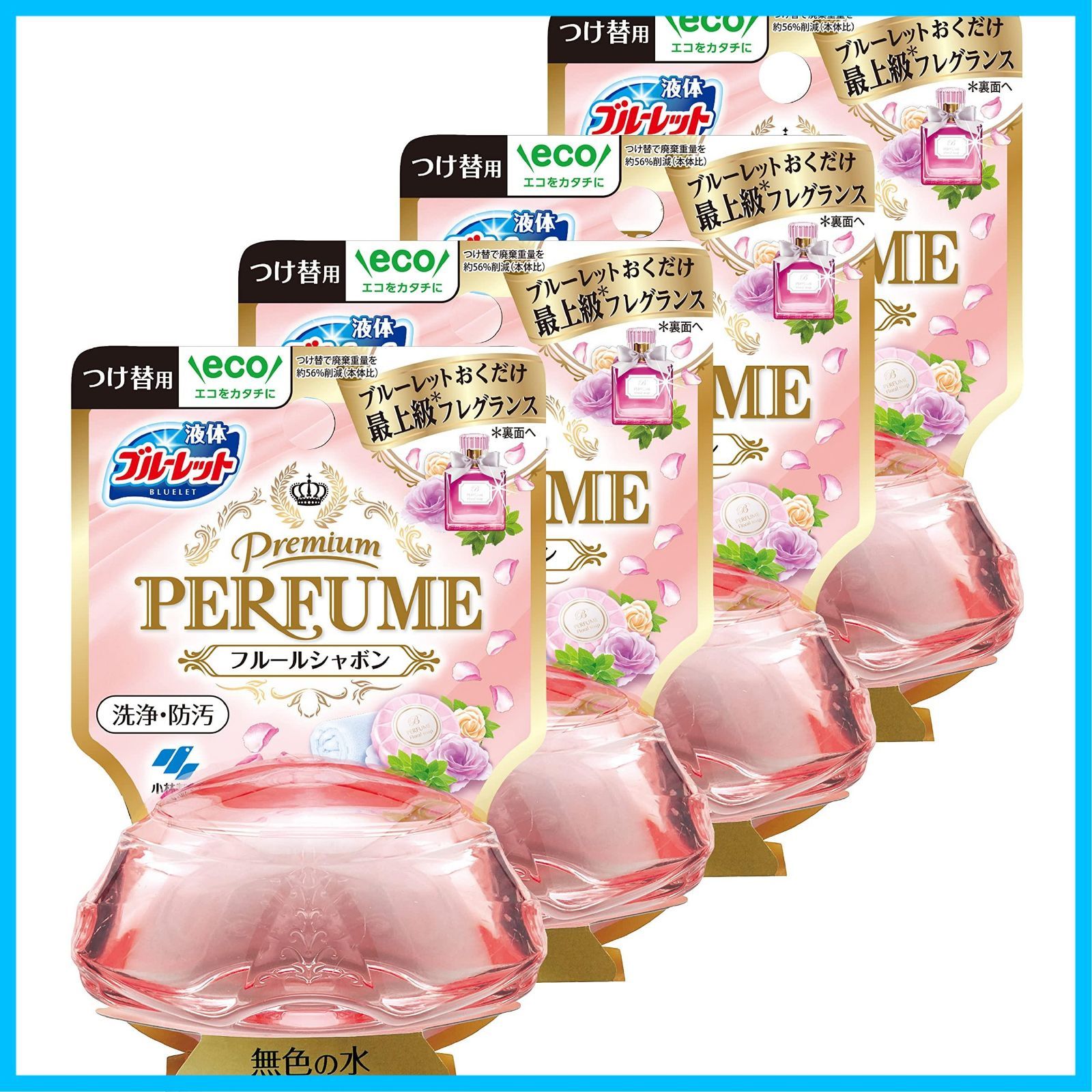 在庫 まとめ買い ブルーレットパフューム 液体ブルーレットおくだけ パフューム トイレタンク芳香洗浄剤 フルールシャボン 詰め替え用 70ml×4個