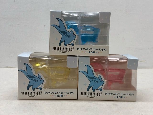 【新品未使用】ファイナルファンタジーXIV　クリアフィギュア カーバンクル全3種 Amazon.co.jp: FFXIV クリアフィギュア カーバンクル 全3種