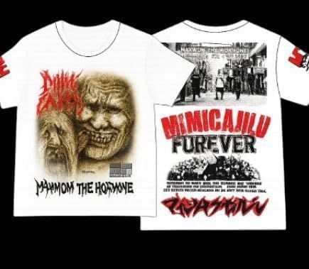 マキシマムザホルモン オフィシャルグッズ