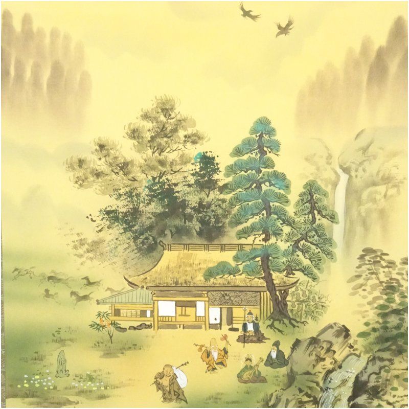 まとめて50本セットG 書画 中国画 山水 花鳥 日本画 ！送料込み！ まとめて50本セットG 書画 中国画 山水 花鳥 日本画 ！送料込み！