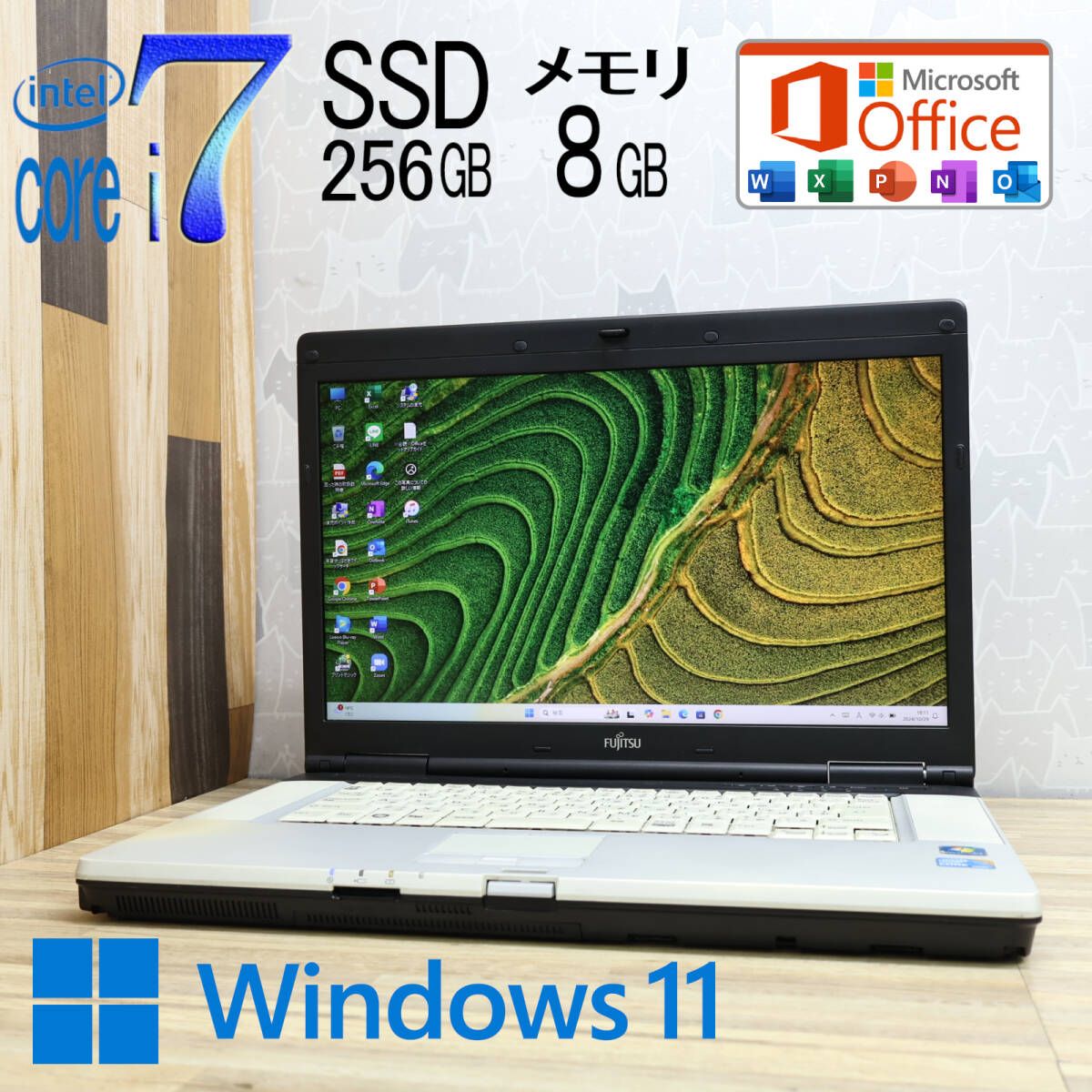 ☆完動品 最上級i7！SSD256GB メモリ8GB☆E780/B Core i7-M640 Win11 Microsoft Office 2019  Home&Business 中古品 ノートPC☆P80846 - メルカリ