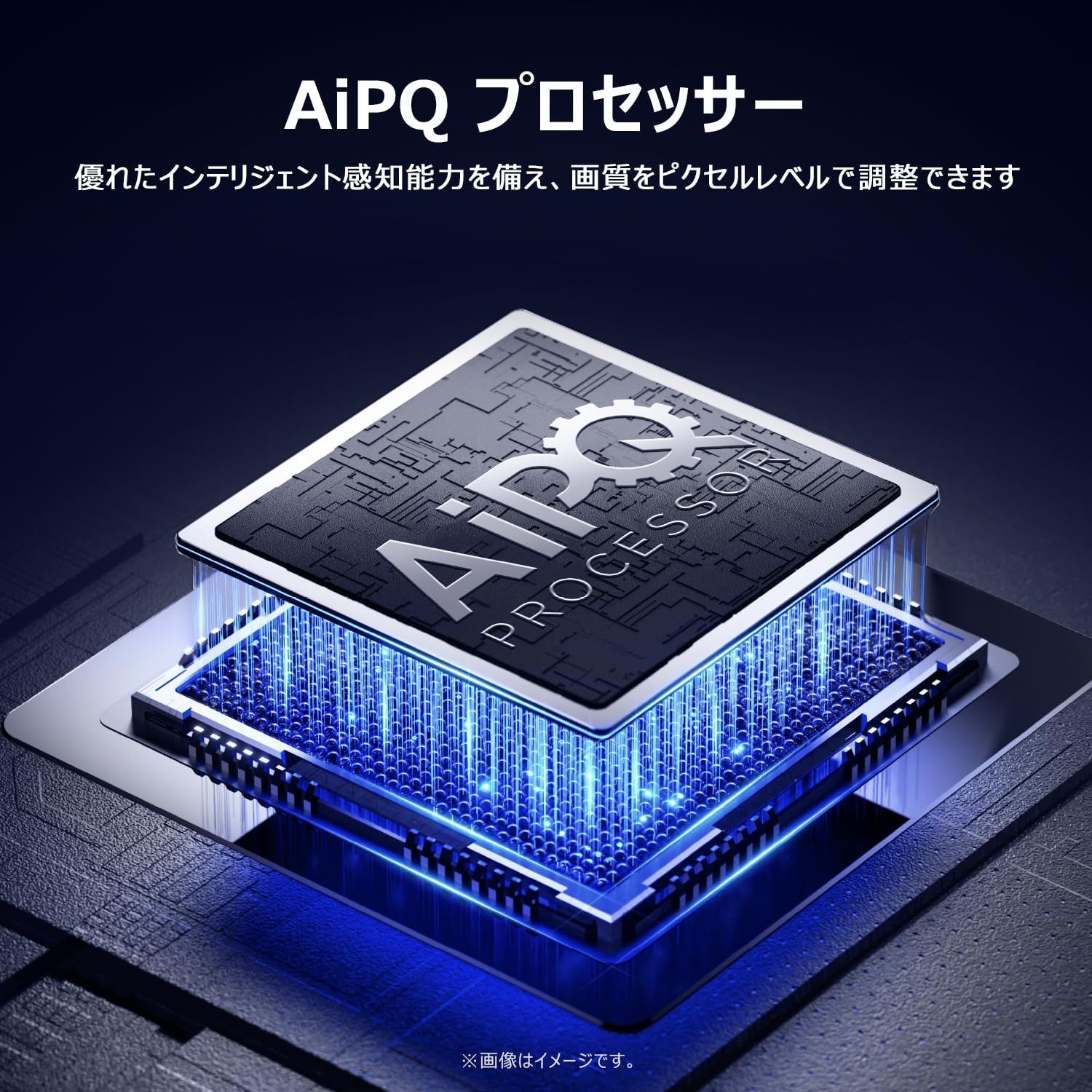 Google 音声検索