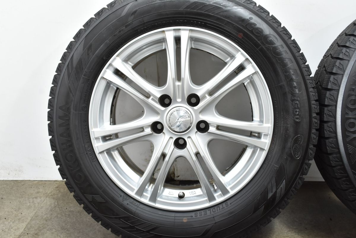 バリ溝 ストレンジャー