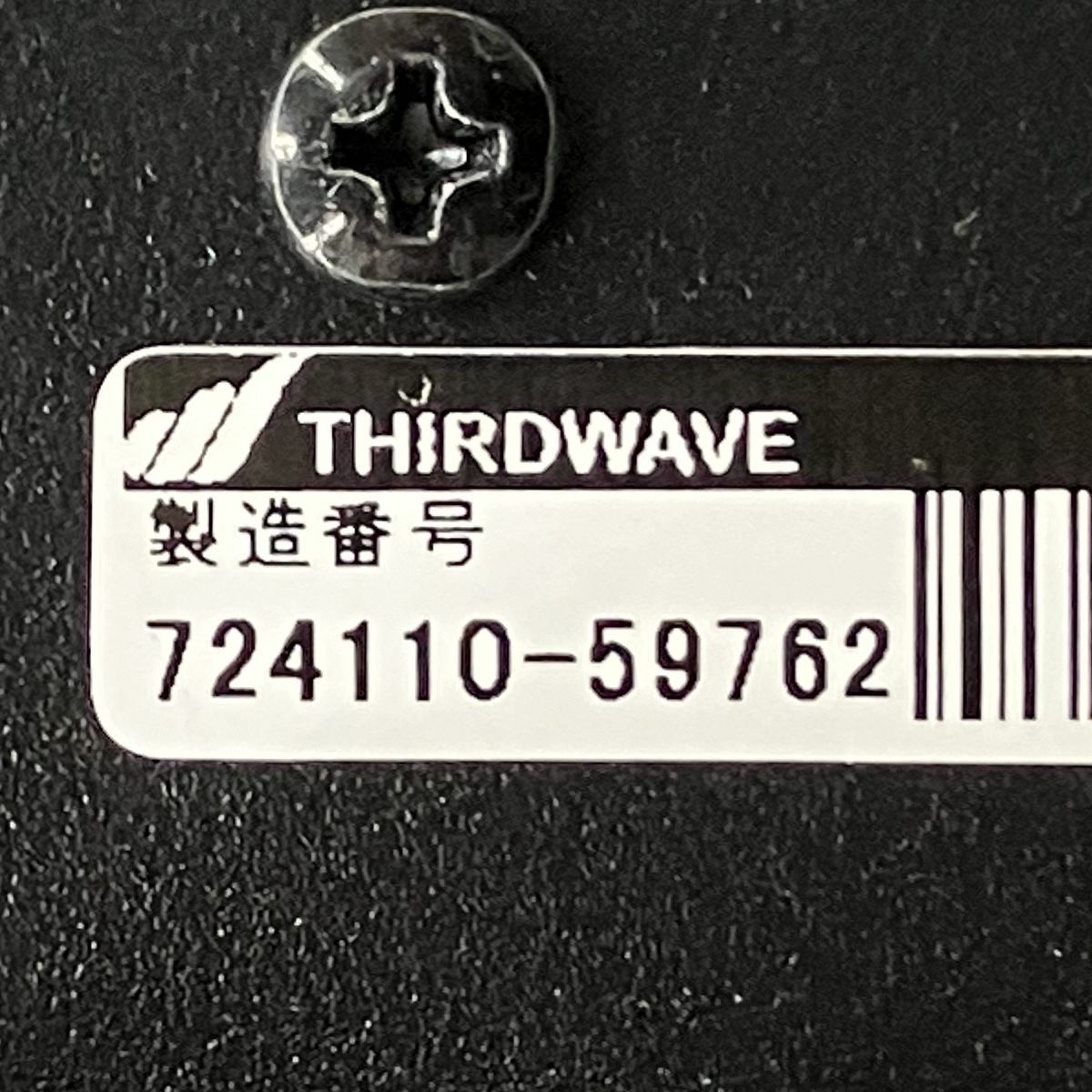 16GB