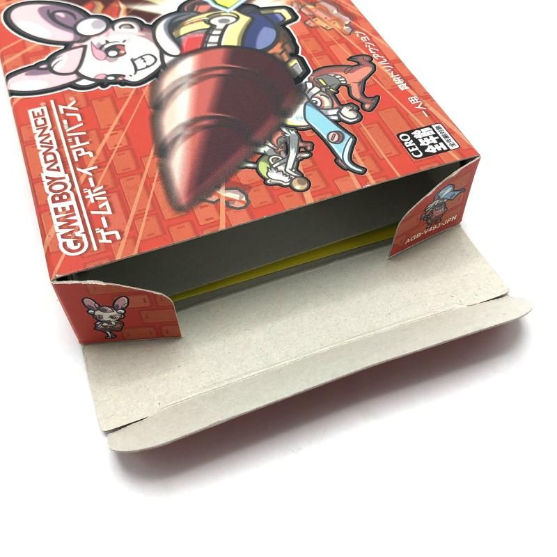 GBA ｹﾞｰﾑﾎﾞｰｲｱﾄﾞﾊﾞﾝｽ ｽｸﾘｭｰﾌﾞﾚｲｶｰ 轟振どりるれろ 保護ｹｰｽ付 13 UP786_INFO