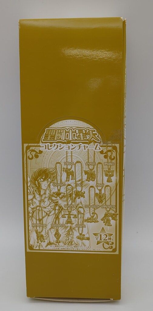 集英社 聖闘士星矢 コレクションチャーム 創刊50周年記念 週刊少年ジャンプ展VOL1 全12種セット
