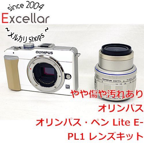 bn:15] オリンパス・ペン Lite E-PL1 レンズキット library.umsida.ac.id