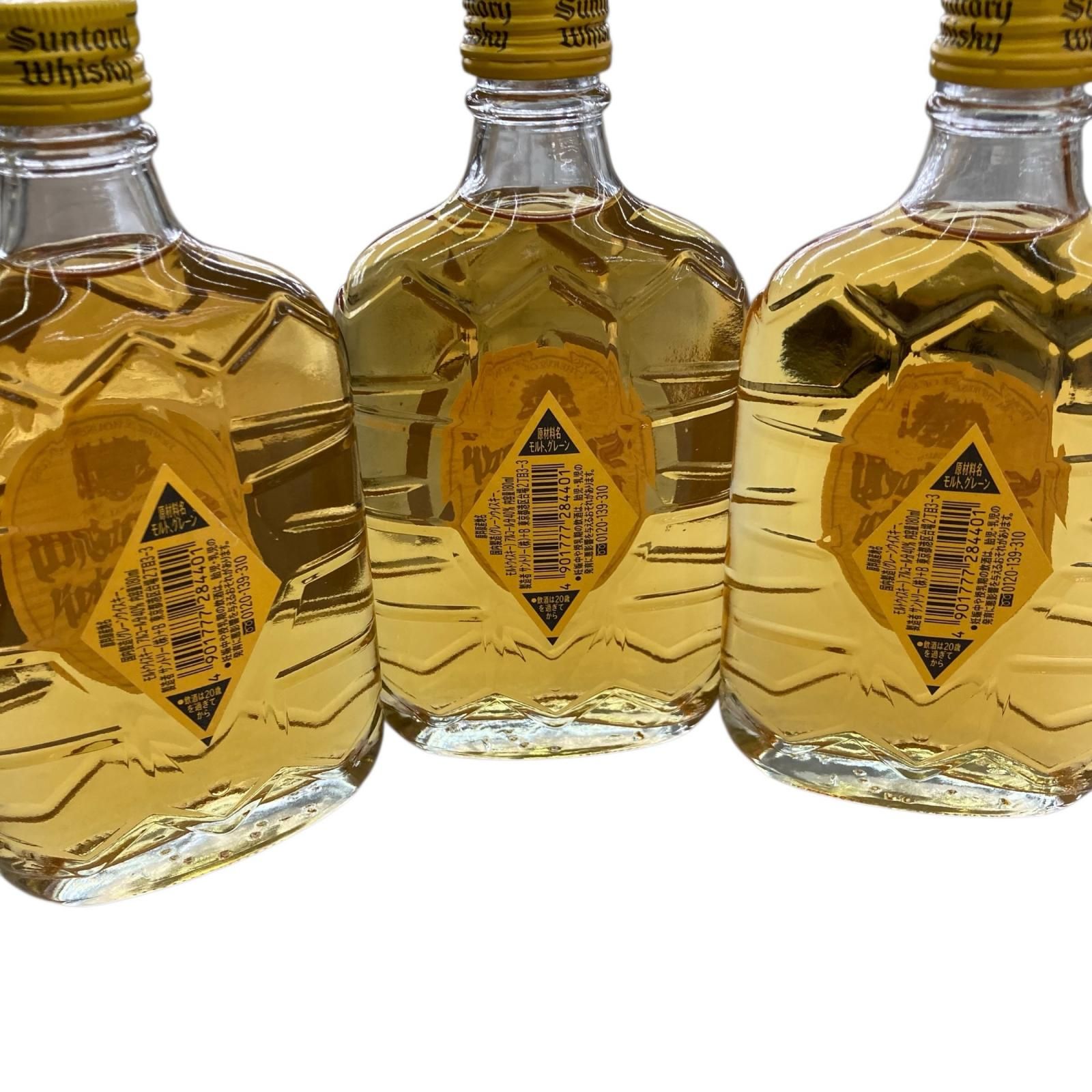 最安値‼️】サントリー角瓶2.7リットル✖️6本 最安値】サントリー角