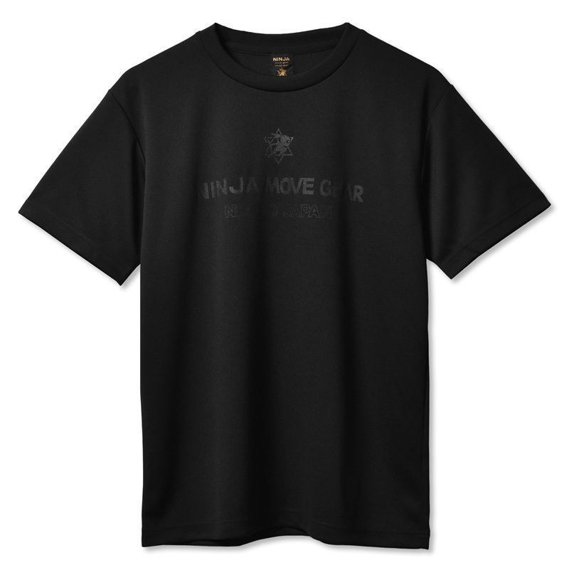 2枚組】 パワーアップシャツ [ニンジャムーブギア] (黒L+黒L