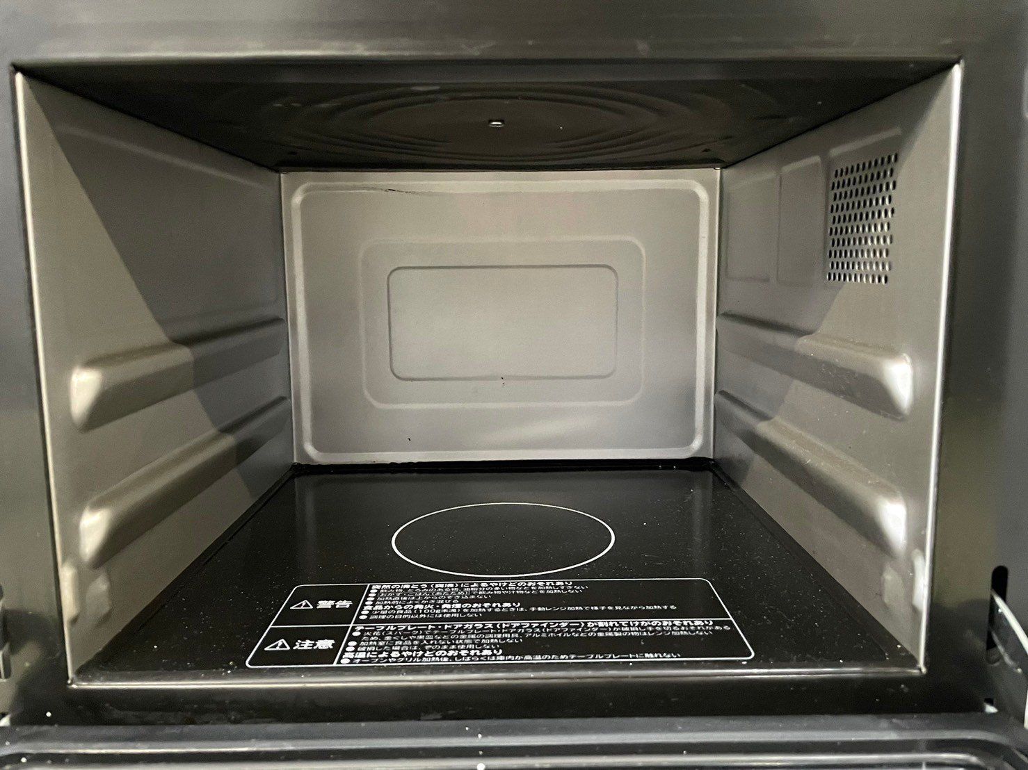 全国送料無料☆オーブンレンジ☆2020年☆日立☆MRO-VF6☆O-743