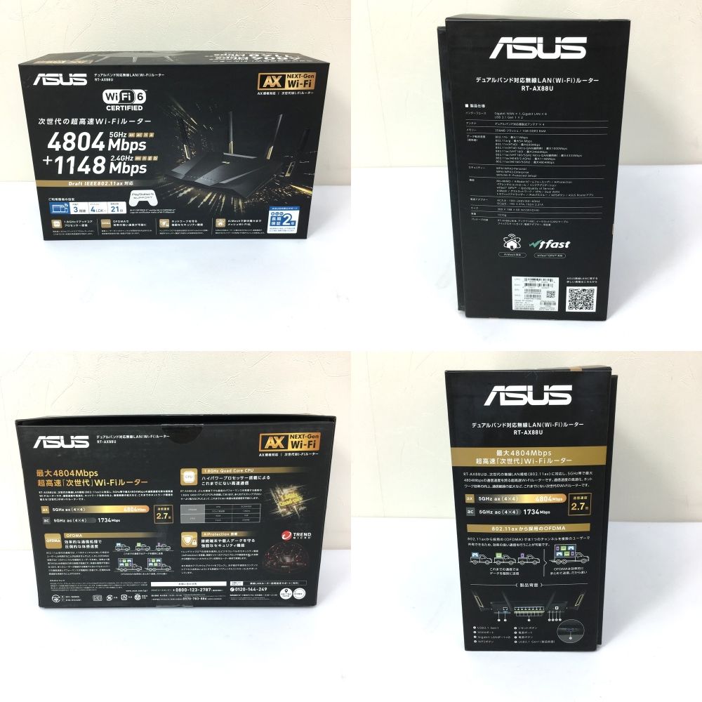 程度良好ASUS RT-AX88U デュアルバンド対応無線LAN(Wi-Fi)ルーター