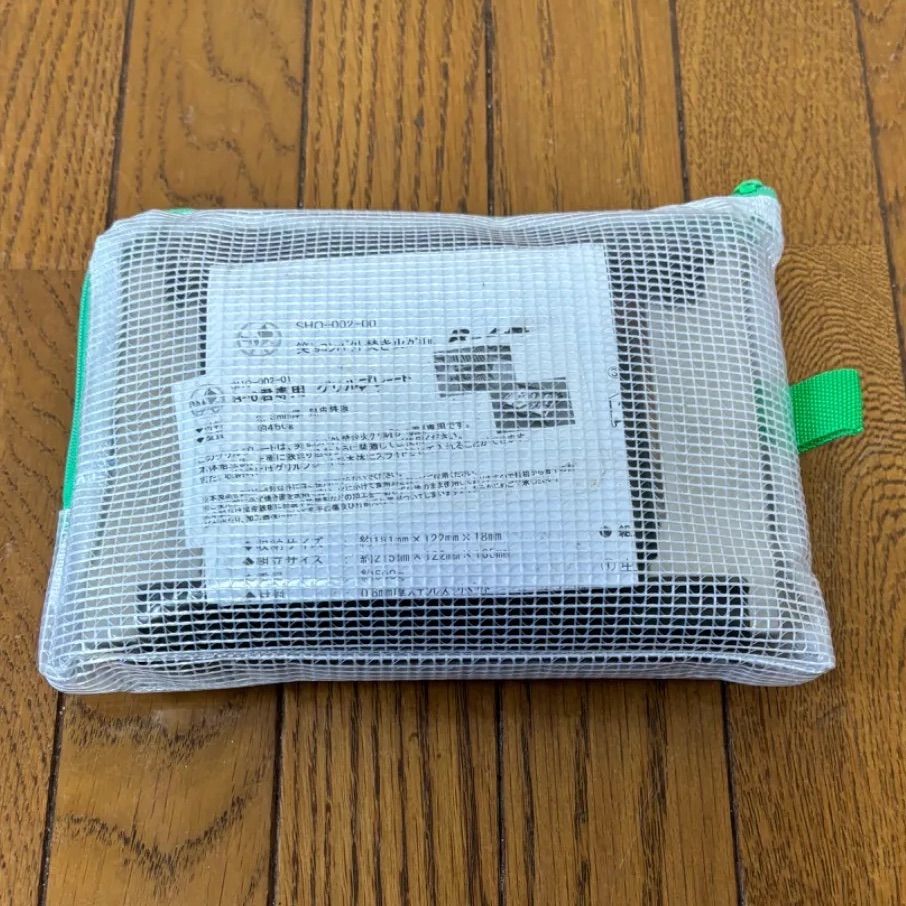 セット販売】笑's ショウズ コンパクト焚き火グリル B6君 専用