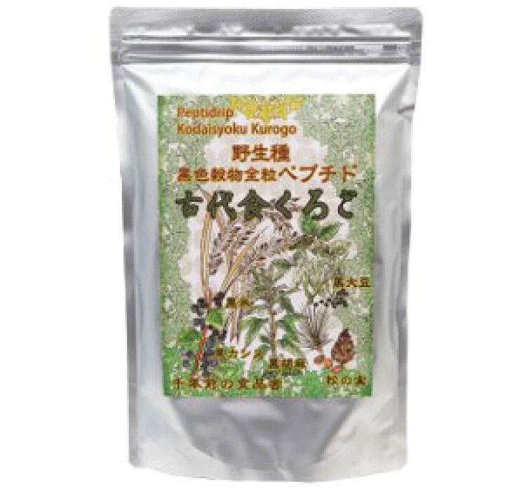 古代食 くろご 800g