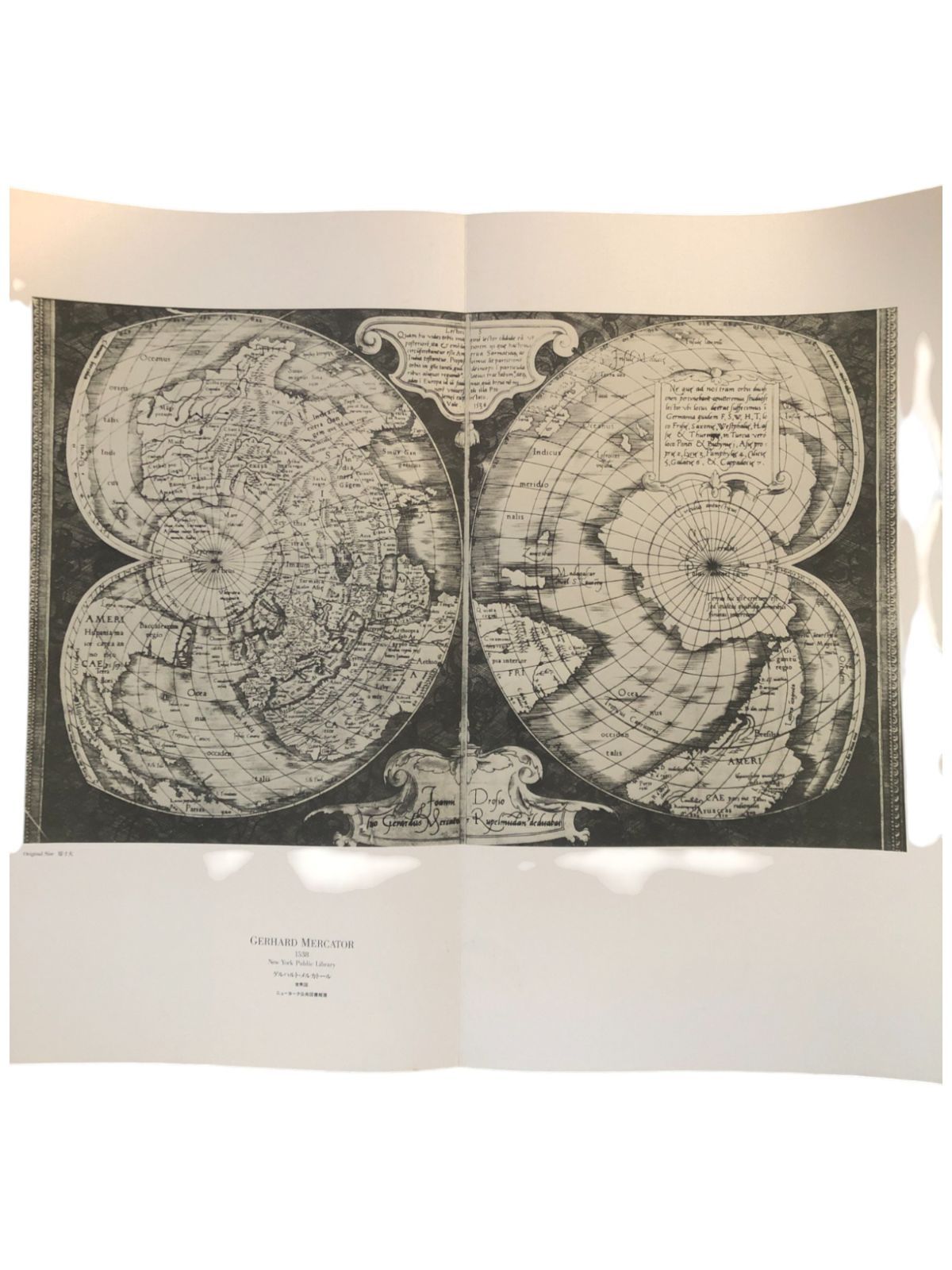 南蛮紅毛日本地図集成 松本賢一 編 1975年 鹿島出版会 52cm ☆定価10万