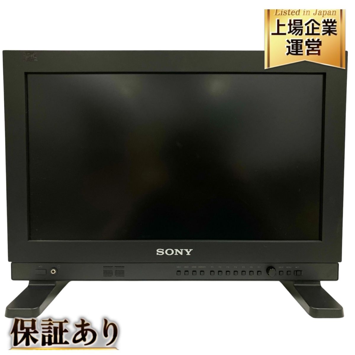 SONY ソLMD-A170 17型マルチフォーマット液晶モニター 業務用モニター ソニー O9874798