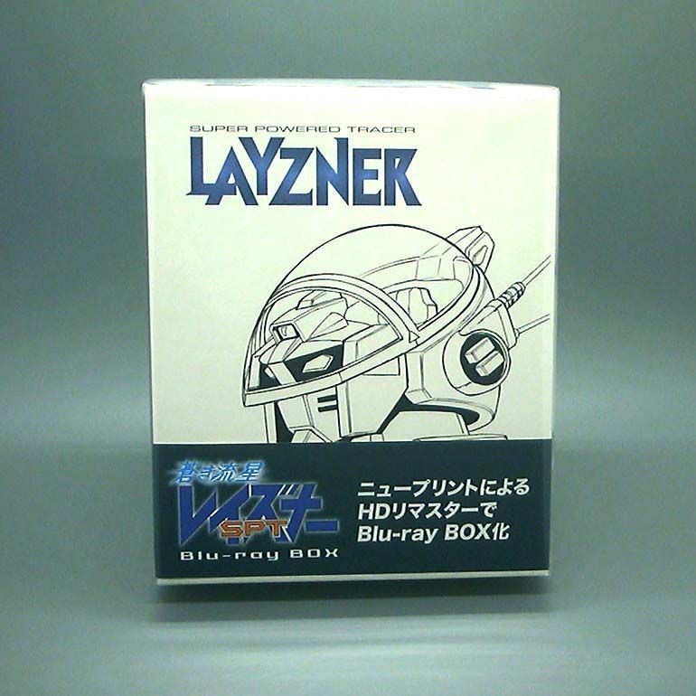 未開封新品】蒼き流星SPTレイズナー Blu-ray BOX 通常版 - メルカリ