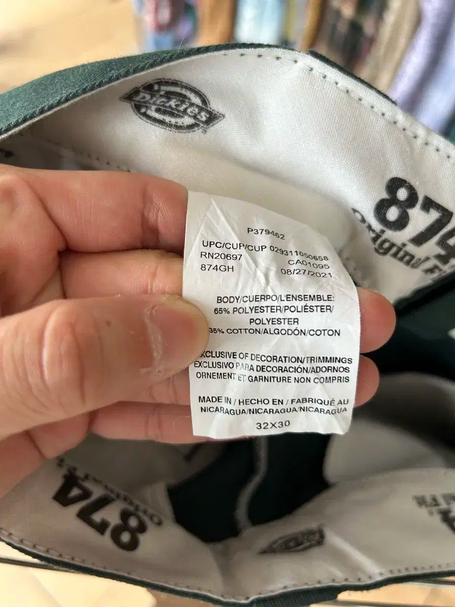 DICKIES ディッキーズ