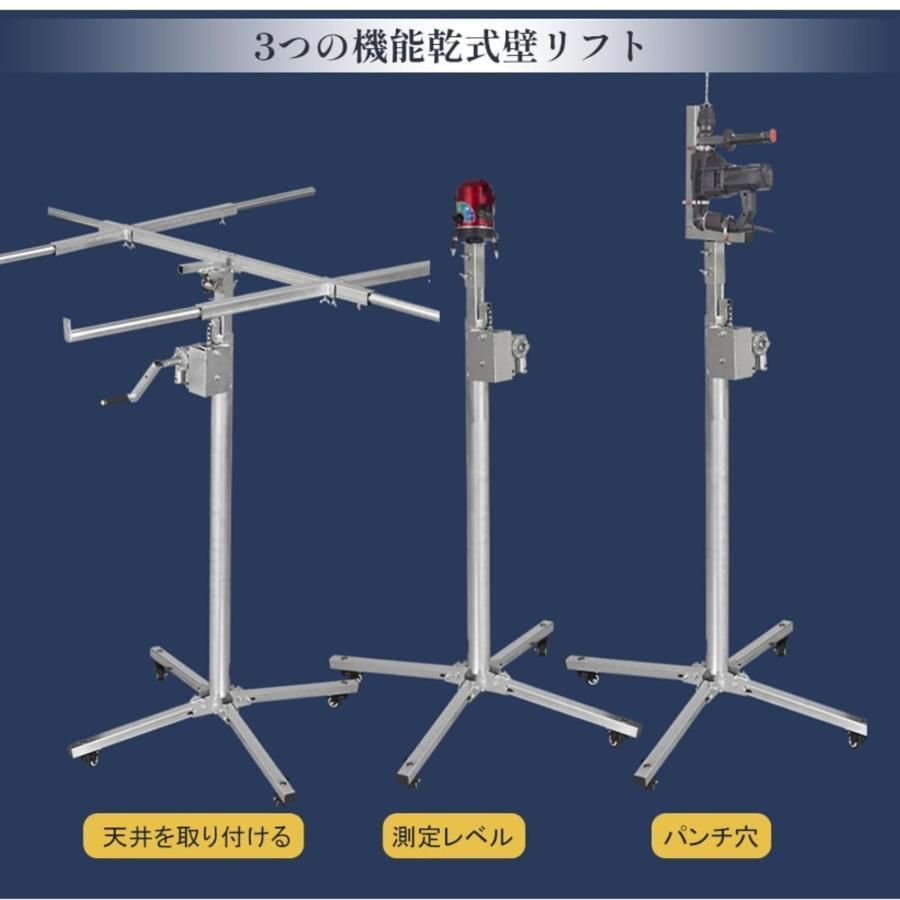 ミッション ジャッキ