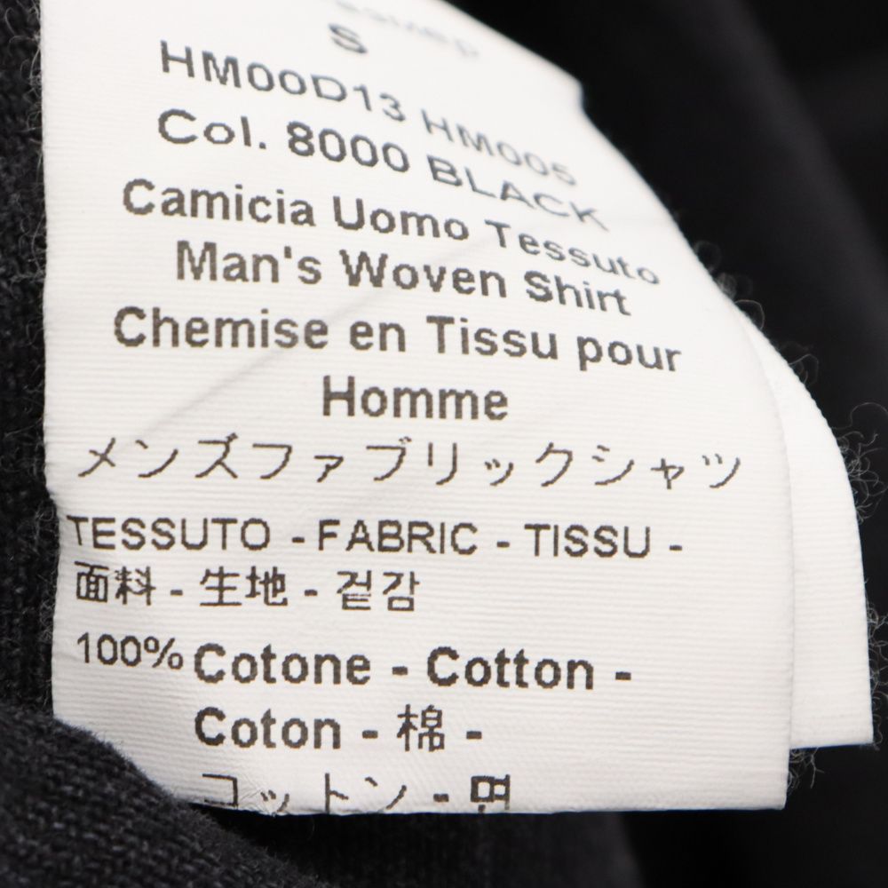 HED MAYNER (ヘドメイナー) 22AW DESTROYED DENIM SHIRT デストロイ